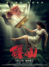 欧美精选在线